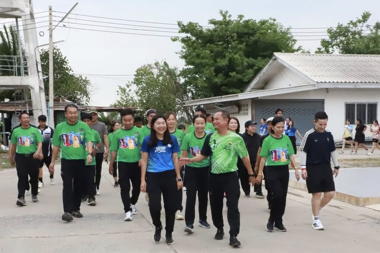 title - ส.ป.ก.อ่างทอง ร่วมกิจกรรม 